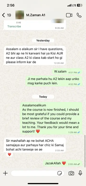 WhatsApp message from Zaman (A1 completed): Sir mashallah ap ne bohat ACHA samajaya aur parhaya har chiz ki Samaj bohat achi tareeqe se ae